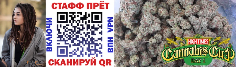 Продажа наркотиков Волосово ГАШ Амфетамин МЕФ Конопля Псилоцибиновые грибы APVP