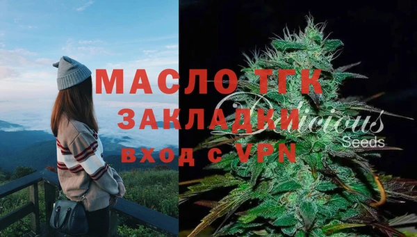 марки nbome Беломорск