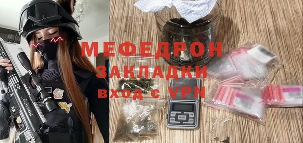 марки nbome Беломорск