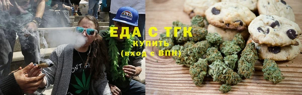 марки nbome Беломорск