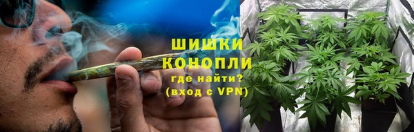 марки nbome Беломорск