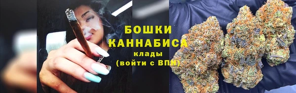 марки nbome Беломорск