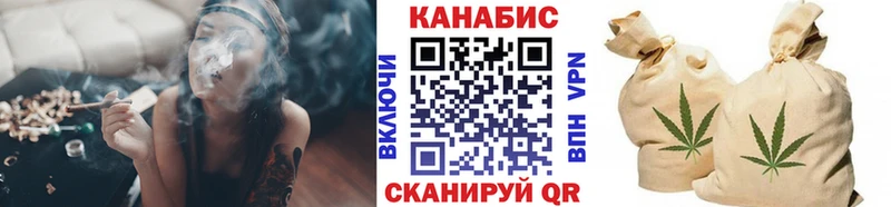 купить наркотик  shop Telegram  Каннабис тримм  Волосово 